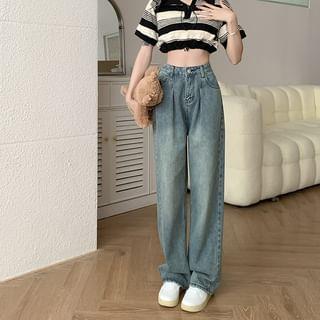 High Rise Loose Fit Jeans Blue