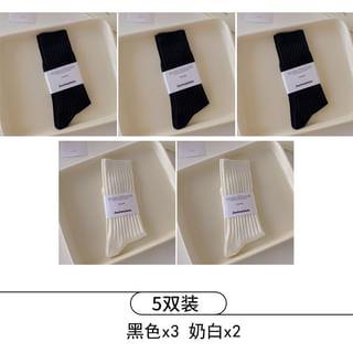 Plain Ribbed Socks Set Set of Pairs – Pairs – Black & Pairs – Milky White