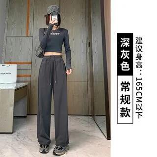 High Waist Plain Drawstring Harem Sweatpants Various Designs Normal – Without Lining – Dark Gray