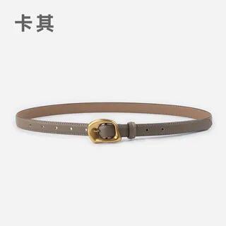 Irregular Buckled Genuine Leather Belt – Khaki