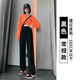 High Waist Plain Drawstring Harem Sweatpants Various Designs Normal – Without Lining – Black –
