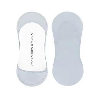 Invisible Socks with Forefoot Pad Gray
