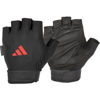Adidas Adjustable Essential Gloves Adidas Adjustable Essential Gloves