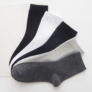 Set of Pairs: Plain Socks Set of Pairs – Navy Blue Set of Pairs: Plain Socks Set of Pairs – Navy Blue