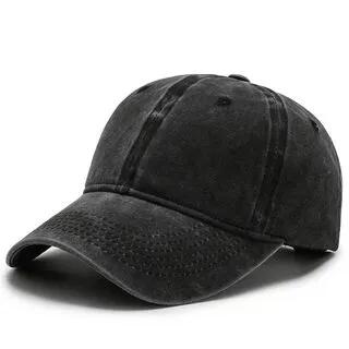 Distressed Baseball Cap Grayish Black Distressed Baseball Cap Grayish Black