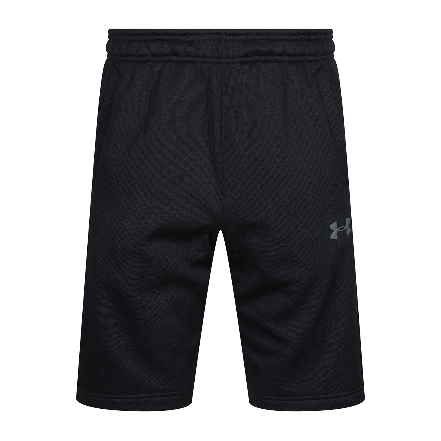 Under Armour Fleece Shorts Under Armour Fleece Shorts